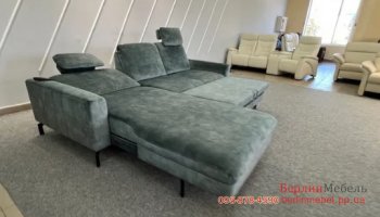 Кутовий розкладний диван реклайнер велюр Couchliebe