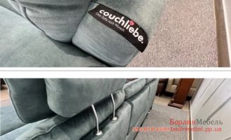 Кутовий розкладний диван реклайнер велюр Couchliebe