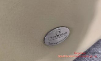 Шкіряний розкладний диван двійка крісло реклайнер